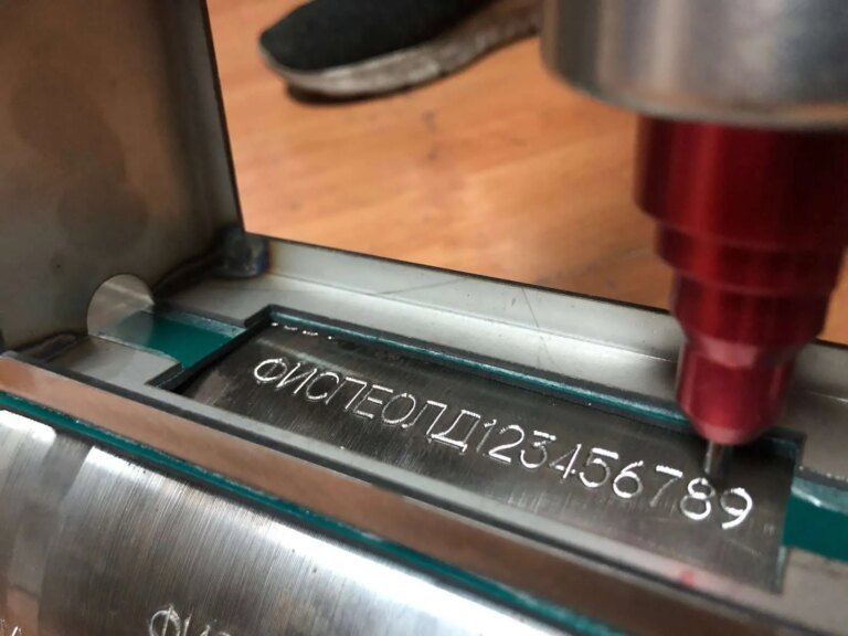 How to Define Engraver in Modern Terms